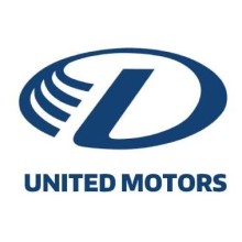 United Motors & Heavy Equipment - Warehosue Lands