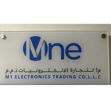 M1 Electronics Trading Co LLC