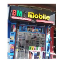 BMT Mobile Shop