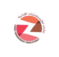 Ziarat Management Consultancy