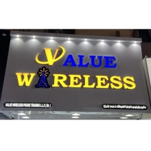 Value Wireless Phone Trading LLC
