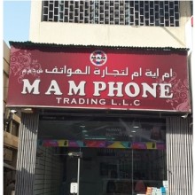 Mam Phone Trading LLC