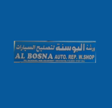 Al Bosna Auto Rep Workshop