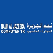 Najm Al Jazeera Computer Trading