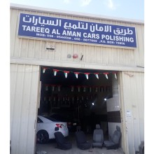 Tareeq Al Aman Car Polishing