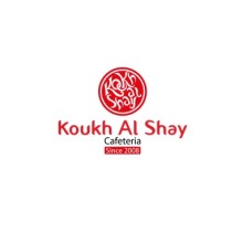 Koukh Al Shay Cafeteria