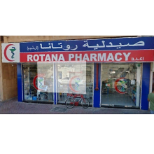 Rotana Pharmacy LLC