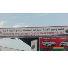 Mohammad Waseem Used Cars And Spare Parts Trading LLC