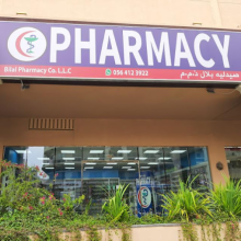 Bilal Pharmacy Co LLC