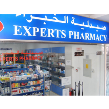 Experts Pharmacy