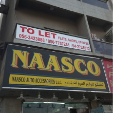 Naasco Auto Accessories LLC