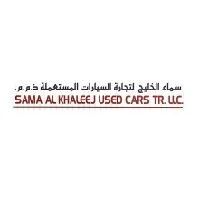 Sama Al Khaleej Used cars