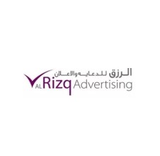 Al Rizq Advertising
