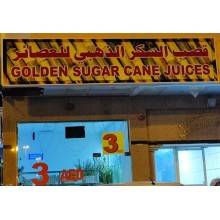 Golden Sugar Cane Juices