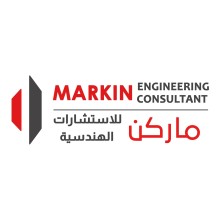 Markin Engineering Consultancy