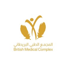 British medical Complex