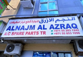 Al Najm Al Azraq Spare Parts