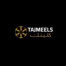 Tajmeels Clinic
