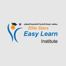 Easy Learn IELTS Training in Sharjah