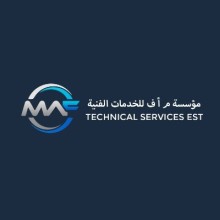 MAF Technical Services Est