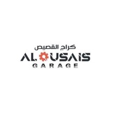 Al Qusais Garage