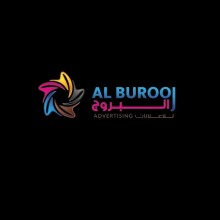 Al Burooj Advertising LLC