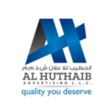 Al Huthaib Advertising LLC