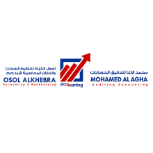 Osol Al Khebra Accounting & Bookkeeping