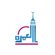Al Umrah