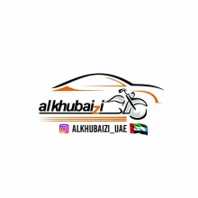 Al Khubaizi Motorcycle Centre